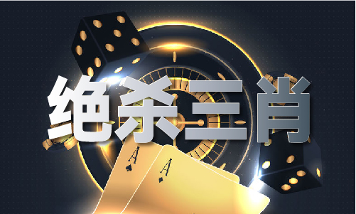 pg电子麻将胡了2模拟器|老房子换2024新澳门官方网站上新电梯穿上“保暖衣” 